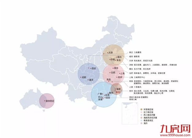 热力十足,全城劲销丨【力高观悦湾】首期开盘大捷——九房网 热力十足,全城劲销丨【力高观悦湾】首期开盘大捷——九房网