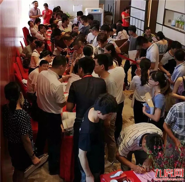 热力十足,全城劲销丨【力高观悦湾】首期开盘大捷——九房网 热力十足,全城劲销丨【力高观悦湾】首期开盘大捷——九房网