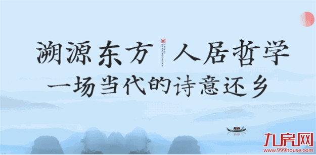 国风起,群贤至!泉州这个国风展厅成为吸睛新焦点——九房网 国风起,群贤至!泉州这个国风展厅成为吸睛新焦点——九房网