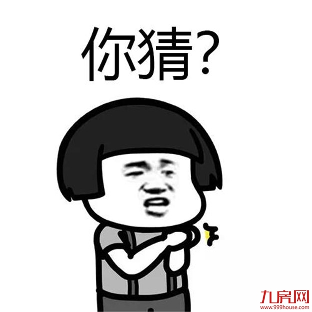 终于轮到安溪!一生必看一场的万达亮灯盛典来了!——九房网 终于轮到安溪!一生必看一场的万达亮灯盛典来了!——九房网