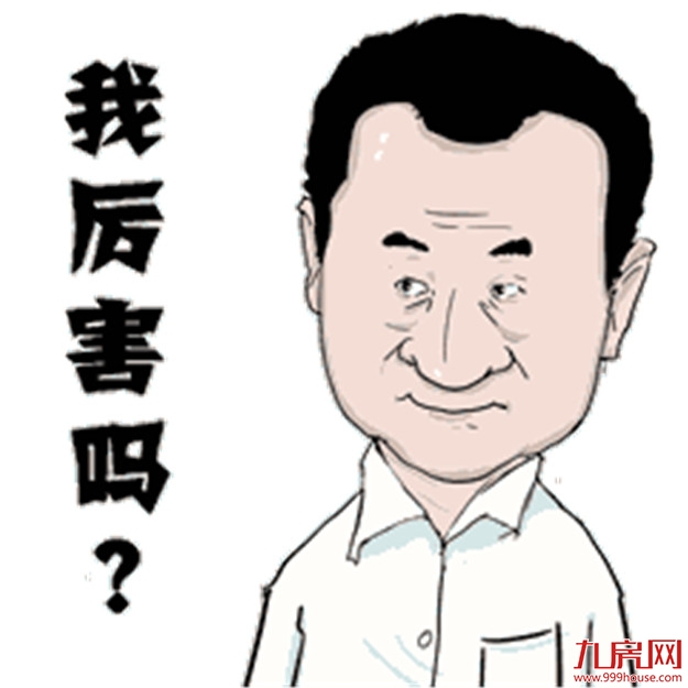 终于轮到安溪!一生必看一场的万达亮灯盛典来了!——九房网 终于轮到安溪!一生必看一场的万达亮灯盛典来了!——九房网