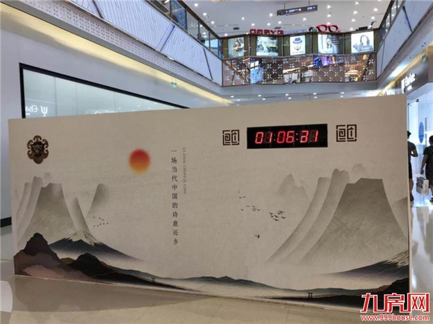 国风起,群贤至!泉州这个国风展厅成为吸睛新焦点——九房网 国风起,群贤至!泉州这个国风展厅成为吸睛新焦点——九房网