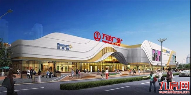 终于轮到安溪!一生必看一场的万达亮灯盛典来了!——九房网 终于轮到安溪!一生必看一场的万达亮灯盛典来了!——九房网