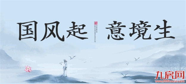 国风起,群贤至!泉州这个国风展厅成为吸睛新焦点——九房网 国风起,群贤至!泉州这个国风展厅成为吸睛新焦点——九房网