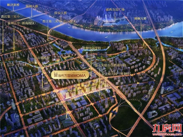 摩码金街 | 4大“天赋基因”预见投资新风向——九房网 摩码金街 | 4大“天赋基因”预见投资新风向——九房网