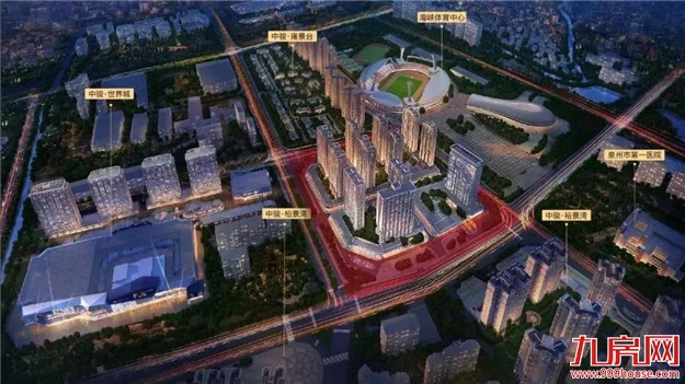 【中骏·御金台】首开创6亿,狂销530套——九房网 【中骏·御金台】首开创6亿,狂销530套——九房网