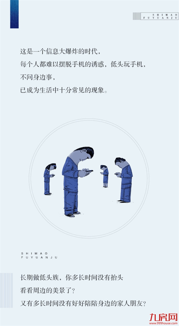 盛夏福利强势来袭,高尔夫体验一日游免费参与!——九房网