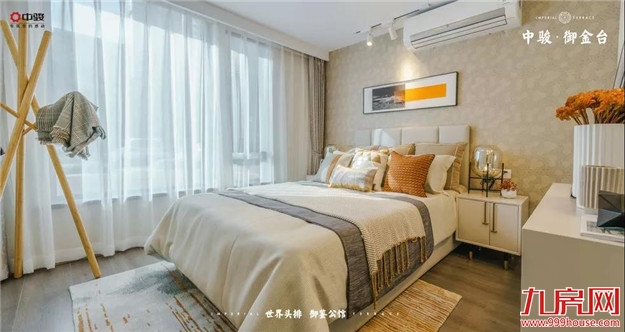 【中骏·御金台】首开创6亿,狂销530套——九房网 【中骏·御金台】首开创6亿,狂销530套——九房网