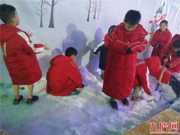 我在水头的艳阳天，大雪纷飞——九房网