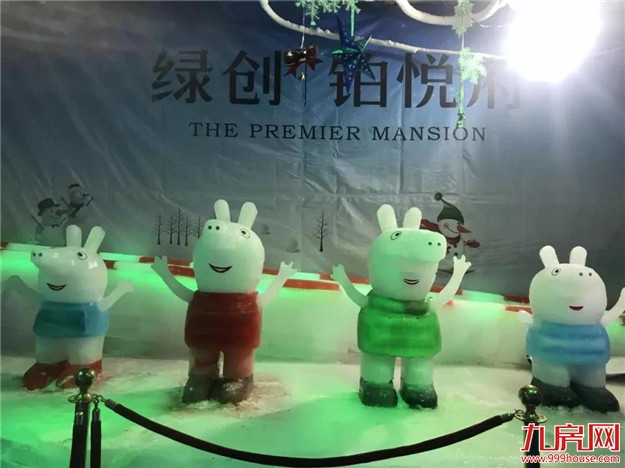 我在水头的艳阳天，大雪纷飞——九房网