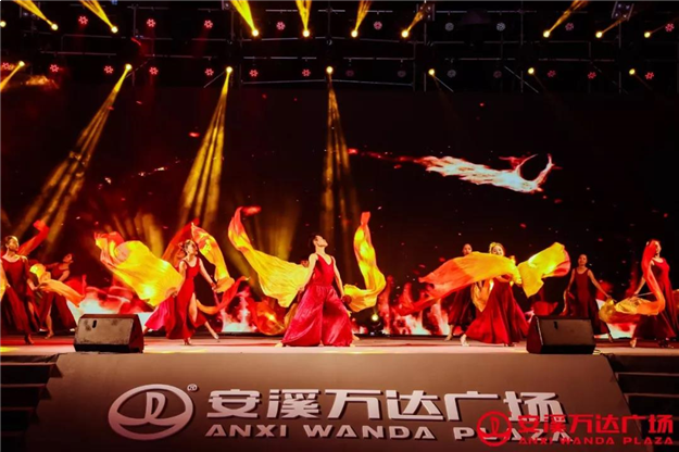 一夜“撩动”一座城!安溪万达亮灯之夜全景航拍新鲜出炉,快来看看!——九房网 一夜“撩动”一座城!安溪万达亮灯之夜全景航拍新鲜出炉,快来看看!——九房网