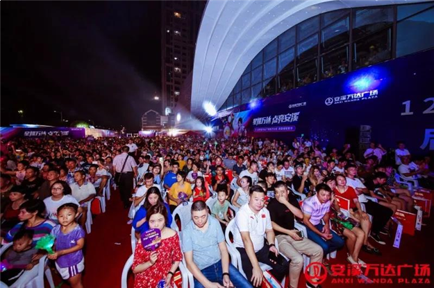 一夜“撩动”一座城!安溪万达亮灯之夜全景航拍新鲜出炉,快来看看!——九房网 一夜“撩动”一座城!安溪万达亮灯之夜全景航拍新鲜出炉,快来看看!——九房网