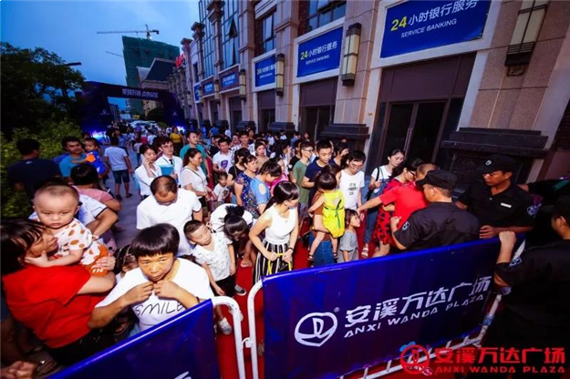 一夜“撩动”一座城!安溪万达亮灯之夜全景航拍新鲜出炉,快来看看!——九房网 一夜“撩动”一座城!安溪万达亮灯之夜全景航拍新鲜出炉,快来看看!——九房网