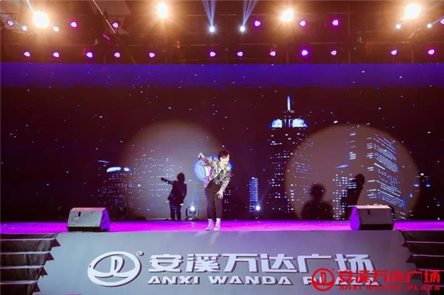 一夜“撩动”一座城!安溪万达亮灯之夜全景航拍新鲜出炉,快来看看!——九房网 一夜“撩动”一座城!安溪万达亮灯之夜全景航拍新鲜出炉,快来看看!——九房网