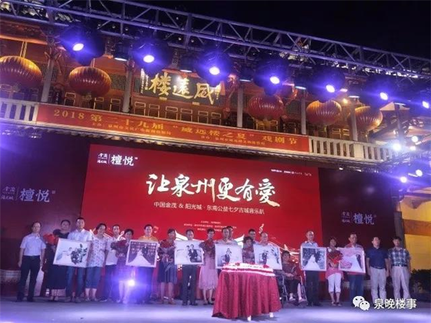 酷炫到炸裂,期待已久的“A先生”来了!接下来的泉州…——九房网 酷炫到炸裂,期待已久的“A先生”来了!接下来的泉州…——九房网