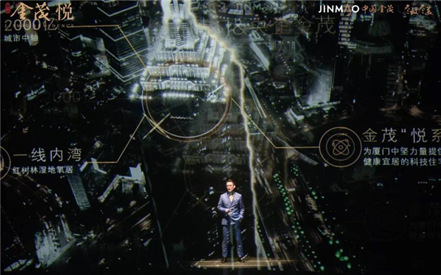 酷炫到炸裂,期待已久的“A先生”来了!接下来的泉州…——九房网 酷炫到炸裂,期待已久的“A先生”来了!接下来的泉州…——九房网