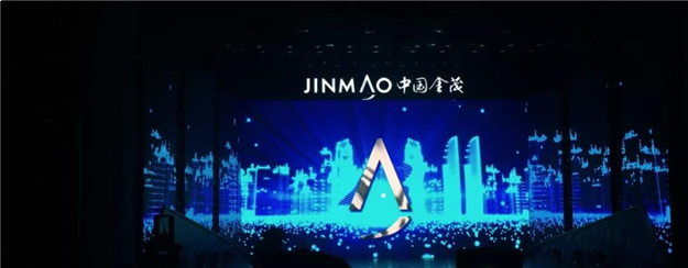 酷炫到炸裂,期待已久的“A先生”来了!接下来的泉州…——九房网 酷炫到炸裂,期待已久的“A先生”来了!接下来的泉州…——九房网