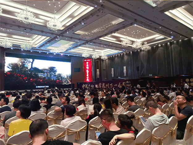 揭秘!中骏·御金台劲销6亿,530套背后的必然——九房网 揭秘!中骏·御金台劲销6亿,530套背后的必然——九房网