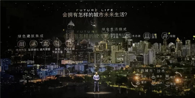 酷炫到炸裂,期待已久的“A先生”来了!接下来的泉州…——九房网 酷炫到炸裂,期待已久的“A先生”来了!接下来的泉州…——九房网