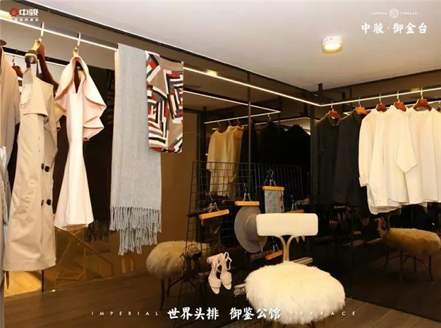 揭秘!中骏·御金台劲销6亿,530套背后的必然——九房网 揭秘!中骏·御金台劲销6亿,530套背后的必然——九房网