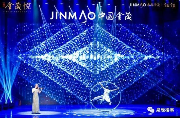 酷炫到炸裂,期待已久的“A先生”来了!接下来的泉州…——九房网 酷炫到炸裂,期待已久的“A先生”来了!接下来的泉州…——九房网