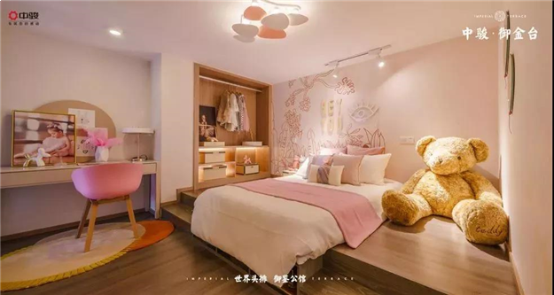 揭秘!中骏·御金台劲销6亿,530套背后的必然——九房网 揭秘!中骏·御金台劲销6亿,530套背后的必然——九房网