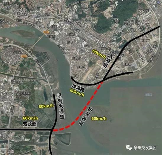 投资52.41亿!泉州第一条海底隧道【东海通道工程】即将动工建设——九房网 投资52.41亿!泉州第一条海底隧道【东海通道工程】即将动工建设——九房网