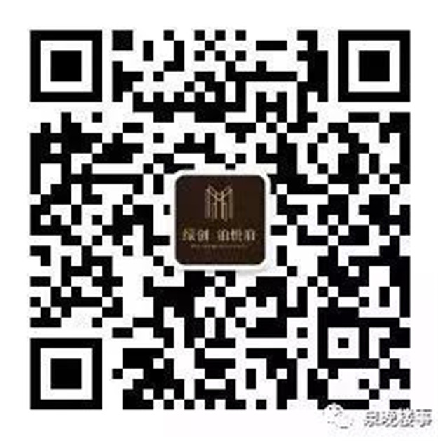 寻遍泉州，竟还有6字头起好房！——九房网