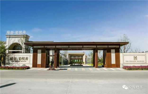 寻遍泉州，竟还有6字头起好房！——九房网