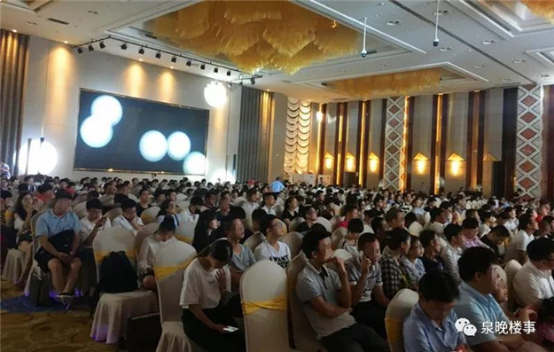 寻遍泉州，竟还有6字头起好房！——九房网