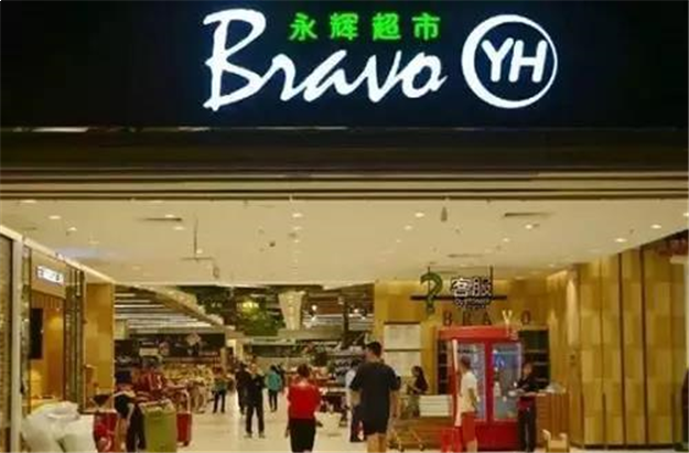 【众志成城 家速前进】福建中骏8月工程进度播报——九房网 【众志成城 家速前进】福建中骏8月工程进度播报——九房网