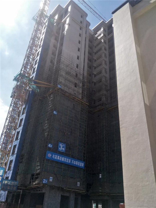 【众志成城 家速前进】福建中骏8月工程进度播报——九房网 【众志成城 家速前进】福建中骏8月工程进度播报——九房网