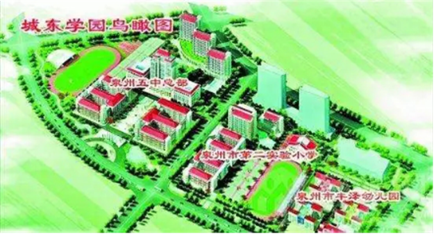 一触即发 ? 多地惊现“抛房潮”！泉州依旧坚挺，这3类房产最保值！——九房网