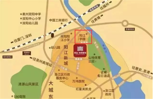 一触即发 ? 多地惊现“抛房潮”！泉州依旧坚挺，这3类房产最保值！——九房网
