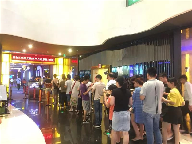 感恩的心,如“影”随行丨宝嘉•誉峰业主专享观影会圆满落幕——九房网 感恩的心,如“影”随行丨宝嘉•誉峰业主专享观影会圆满落幕——九房网