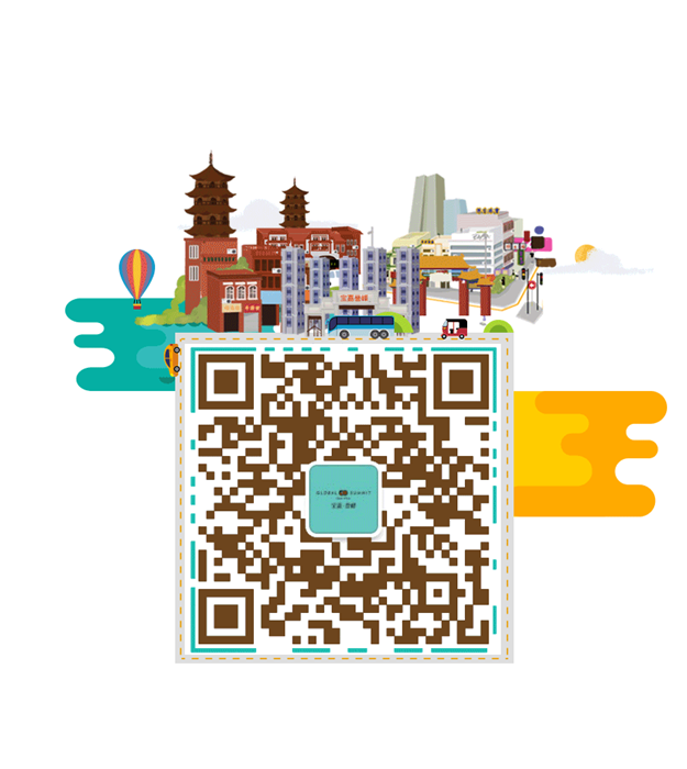 感恩的心,如“影”随行丨宝嘉•誉峰业主专享观影会圆满落幕——九房网 感恩的心,如“影”随行丨宝嘉•誉峰业主专享观影会圆满落幕——九房网