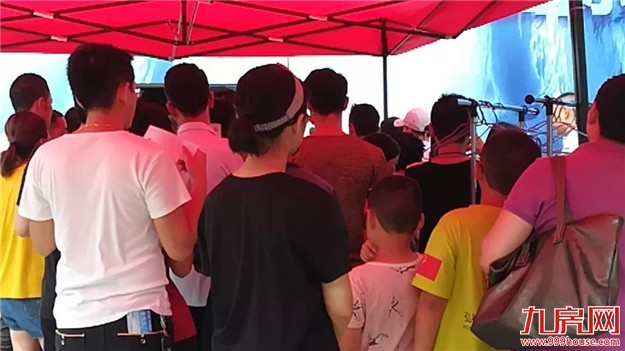 比《延禧攻略》宫斗还火的竟然是……——九房网 比《延禧攻略》宫斗还火的竟然是……——九房网