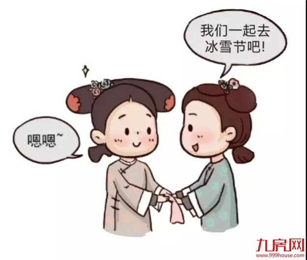 比《延禧攻略》宫斗还火的竟然是……——九房网 比《延禧攻略》宫斗还火的竟然是……——九房网