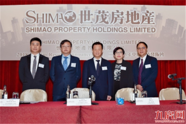 财务状况稳健、债务结构安全，世茂2018半年成绩亮点十足——九房网