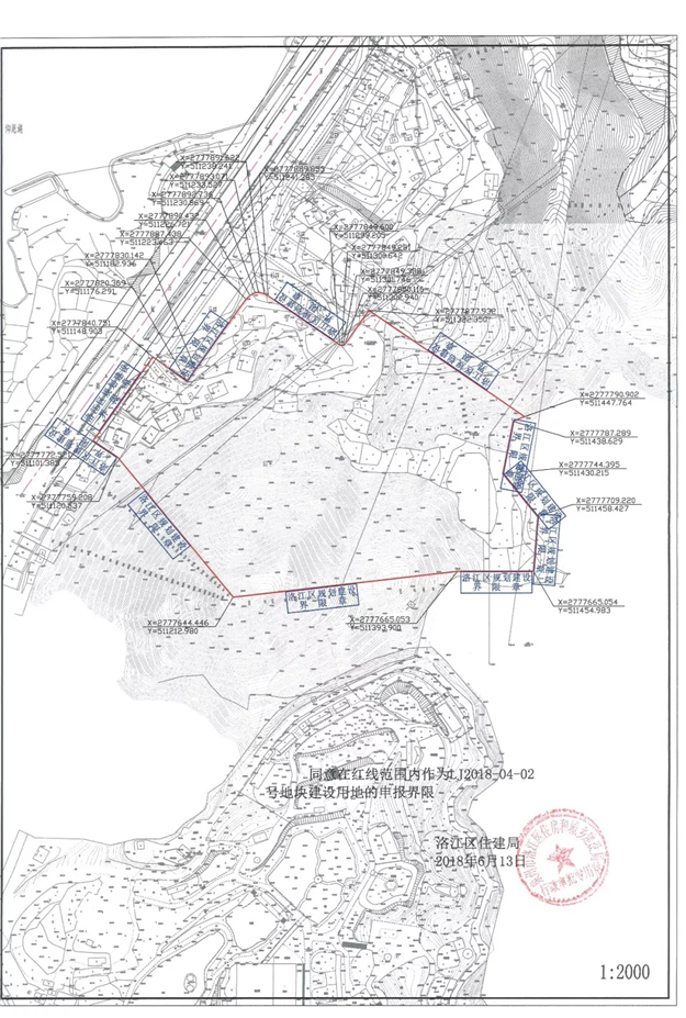 爆冷！洛江马甲镇两幅商住地块因报名房企不足流拍！——九房网