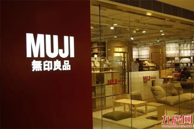 城东与世界的距离 唯此御金街——九房网