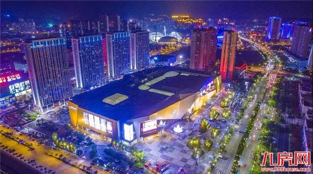 城东与世界的距离 唯此御金街——九房网