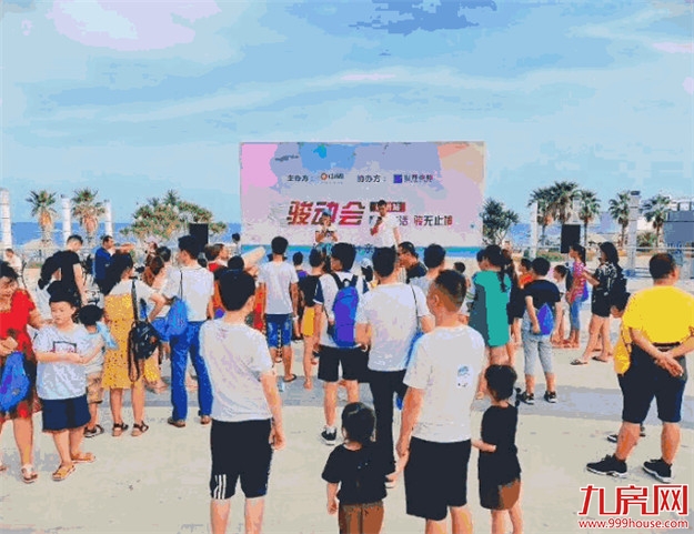 【浓情金秋 家书来报】福建中骏多项目实景呈现，醉美生活如期而至——九房网