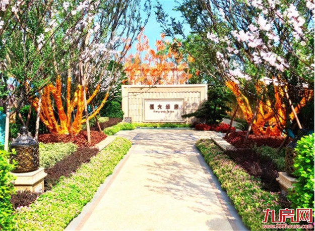 【9月8日 荣耀绽放】恒大在惠安  华府匠心造未来——九房网