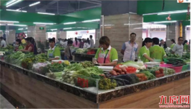 世茂9.8嗨房节，福利嗨翻天！get 2018博饼新操作，就在本周末！——九房网