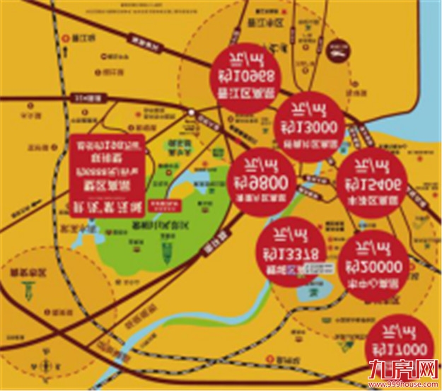 世茂9.8嗨房节，福利嗨翻天！get 2018博饼新操作，就在本周末！——九房网