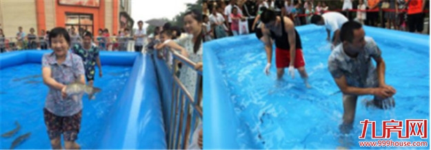 世茂9.8嗨房节，福利嗨翻天！get 2018博饼新操作，就在本周末！——九房网