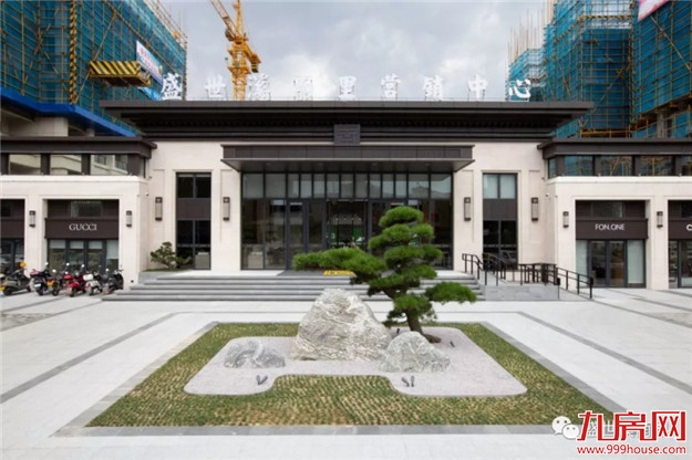 9月8日惠安首席新中式住宅【盛世溪南里】盛大公开！全城送500份油礼、万元家电，待你领取！——九房网