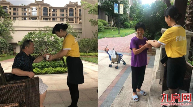 【浓情金秋 家书来报】福建中骏多项目实景呈现，醉美生活如期而至——九房网