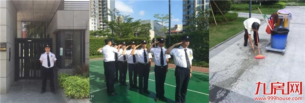 【浓情金秋 家书来报】福建中骏多项目实景呈现，醉美生活如期而至——九房网